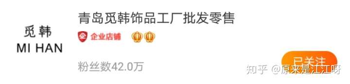 晚上路边卖什么赚钱 你必须避这些坑