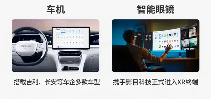 PC蓝海爆了！腾讯把5万爆款APP「端」上电脑桌面