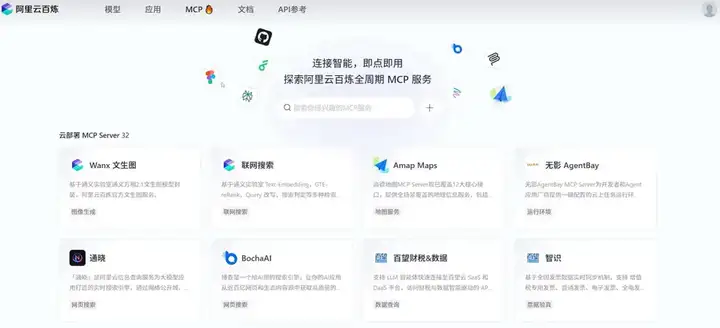 你管这玩意叫AI陪聊？