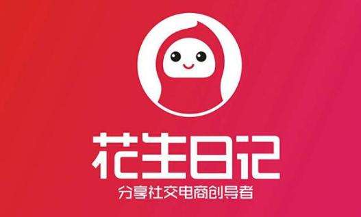 优惠券平台那个好？返利app怎么用？ 最新资讯 第1张