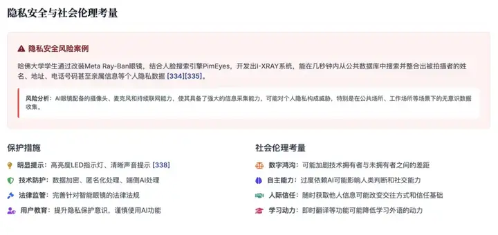 Kimi又火了，深度体验它的第一个Agent 后，我发现99%的AI产品忽略了这件「小事」