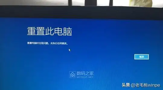 电脑怎么格式化（电脑恢复出厂设置的操作步骤）