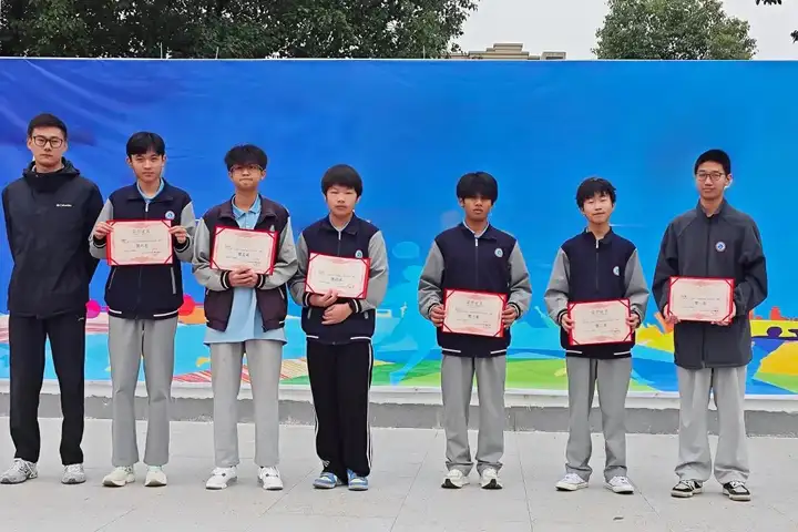 浙江省广播电视中等专业学校塘栖校区第三届乒乓球比赛圆满落幕(图7) 浙江省广播电视中等专业学校塘栖校区第三届乒乓球比赛圆满落幕(图7)