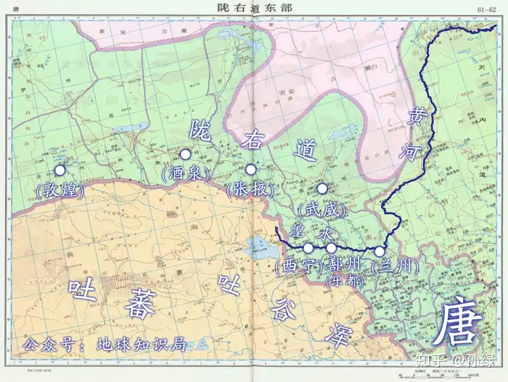 西宁是一座怎样的城市?