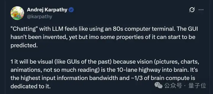 卡帕西预言成真！华人团队开源全AI操作系统：神经网络模拟Windows，预测下一帧屏幕图像