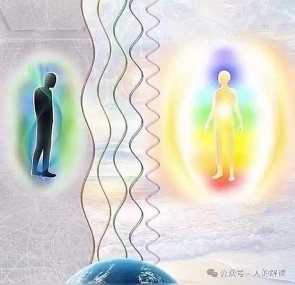 能量下降的保护方法就这么简单-人的解读