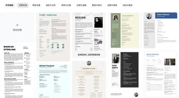 AI 上新｜这个 AI 浏览器，替我给女朋友打了「分手电话」