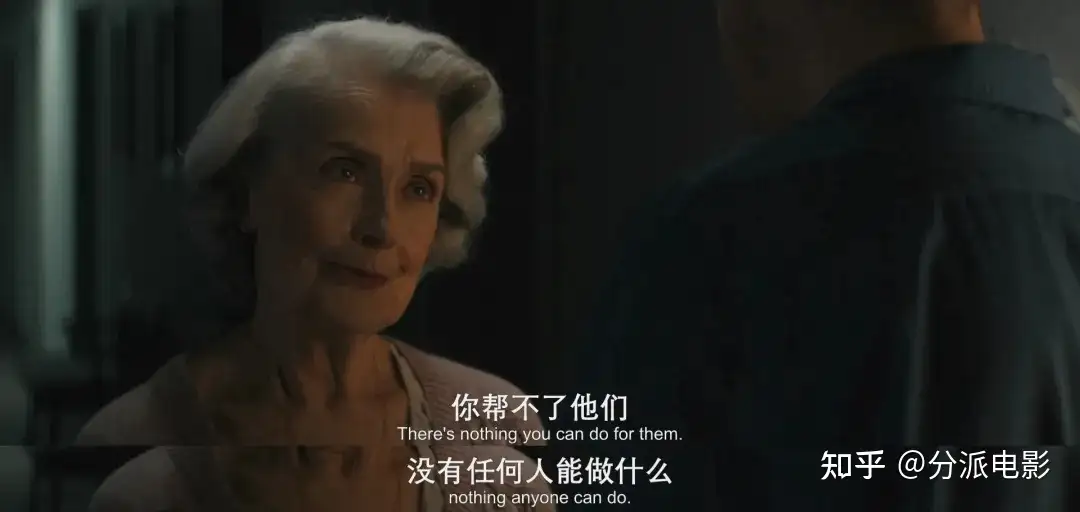 《甜蜜养老院》心理惊悚+重口暴击，这波混搭很吸睛！