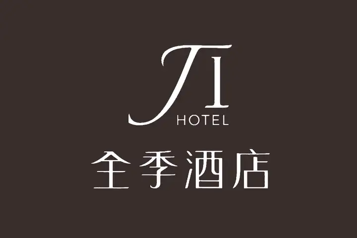 20个高端酒店LOGO设计合集,8个知名酒店品牌LOGO赏析,酒店的品牌LOGO就该这样设计! | 燕雀光年LOGO设计