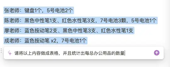 探索人工智能的热门应用领域:当下AI技术在哪些场景中蓬勃发展插图3 探索人工智能的热门应用领域:当下AI技术在哪些场景中蓬勃发展插图3