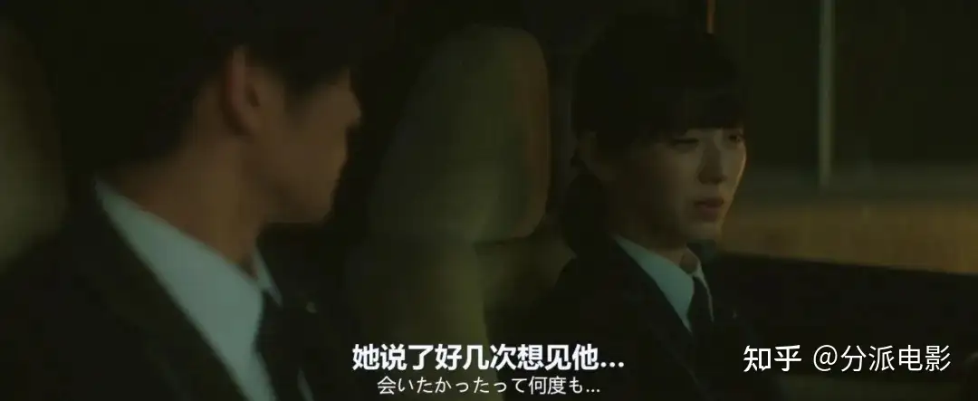 《不久,就要永别了》滨边美波x目黑莲,票房黑马!