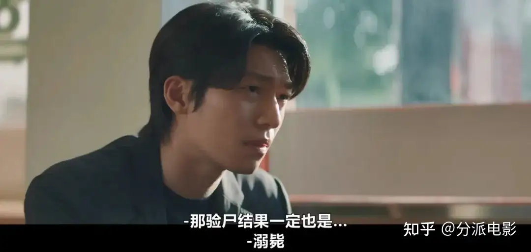 《魔女之吻》女神破格演出，又一部黑马新剧！