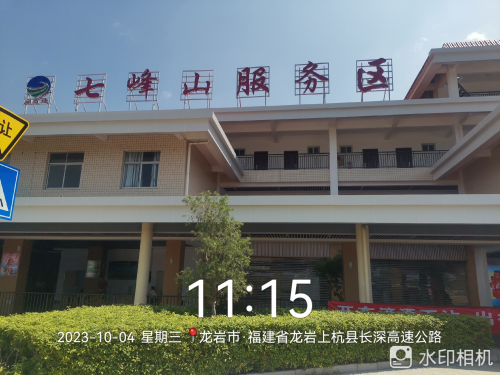 中国提神宝｜运动营养食品进驻福建省高速服务区，己入驻多省服务区