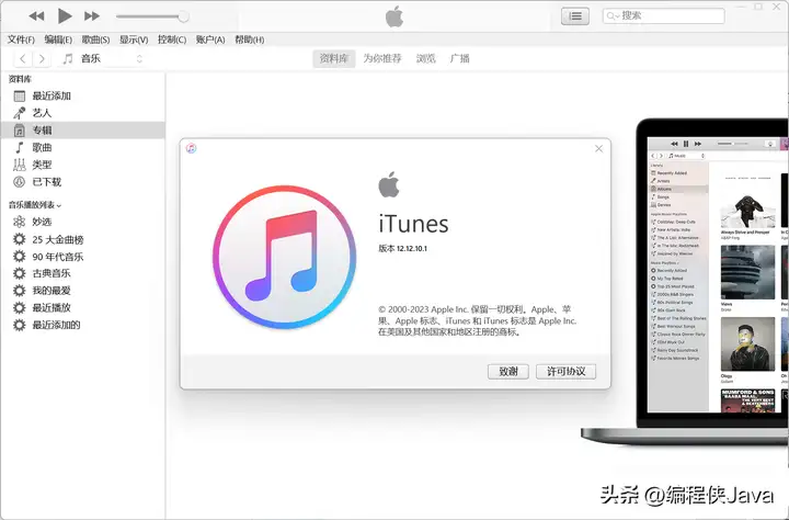 iphone备份怎么恢复到手机（iCloud恢复数据的步骤）