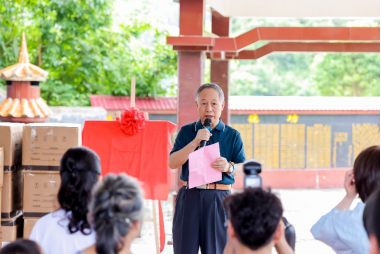 安利纽崔莱在广西开设健康童乐园，展示其品牌实力