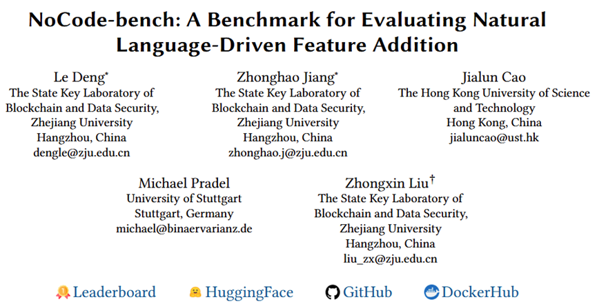 从Debugger到Developer : 低代码时代新基准NoCode-bench，SWE-Bench作者力荐