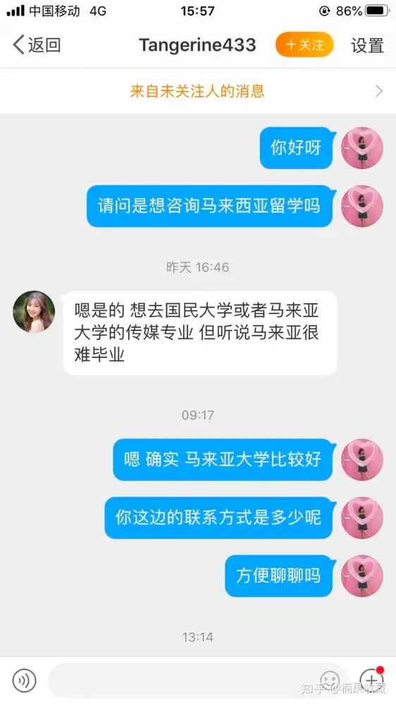 逆疫情而上,一年时间如何通过马来西亚留学创业营收 500W