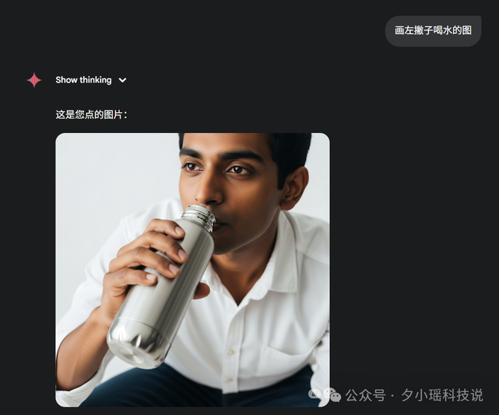 我找到一个case,让AI绘图，全军覆没。。包括GPT-4o