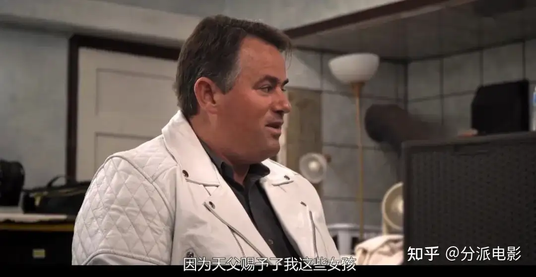 《相信我:假先知真面目》豆瓣8.4,这部纪录片看的人毛骨悚然