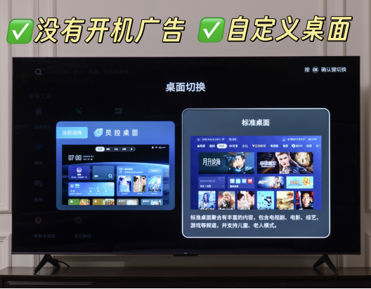 40℃高温宅家指南：除了奶茶和空调，这个才是真刚需！(图4)