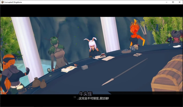 图片[4]-【欧美SLG/汉化/动态】腐败王国 v0.21.3 精翻汉化版-糯五游戏网