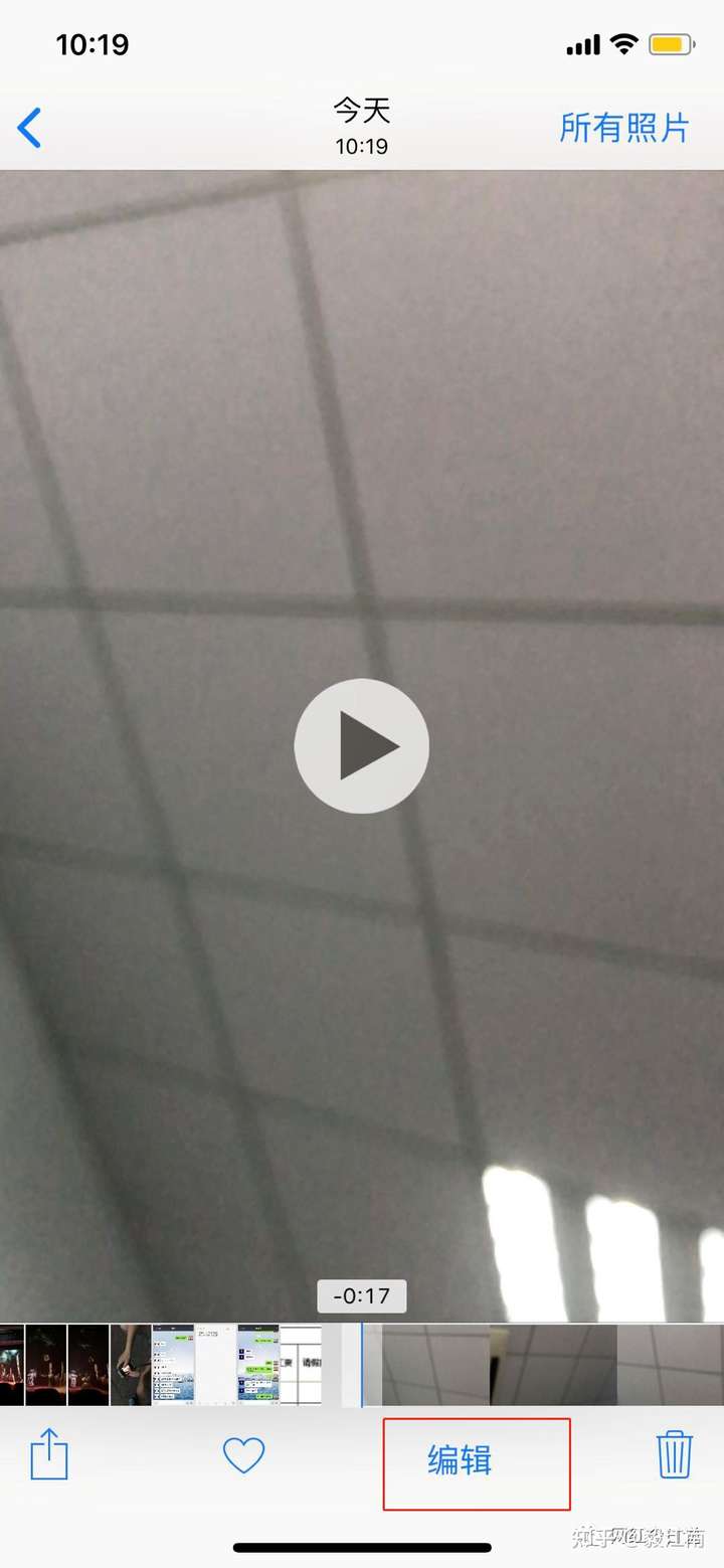 抖音慢动作特效怎么调(抖音慢动作怎么拍视频教程)