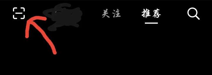 抖音直播入口不见了怎么回事？对方明明在直播却不显示