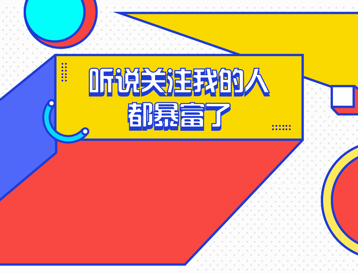 67关注她67发私信关注收藏1想法3专栏0文章3提问5视频346回答99