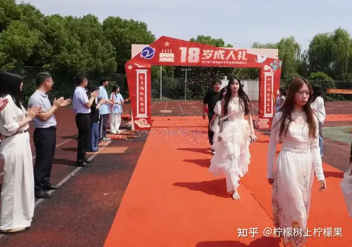 【活力校园】十八而志 向光而行 | 浙江省广播电视中等专业学校塘栖校区2026年高三成人礼圆满举行！(图17)