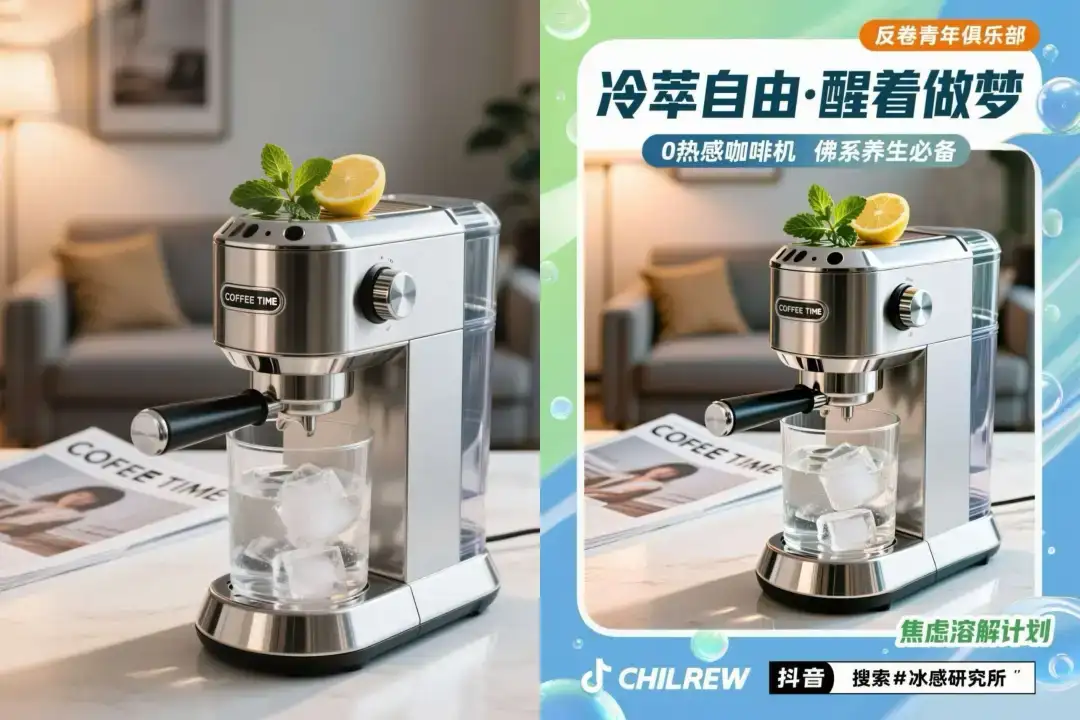 100镜实测即梦3.0新功能“看图改图”，一致性精细到头发丝级了