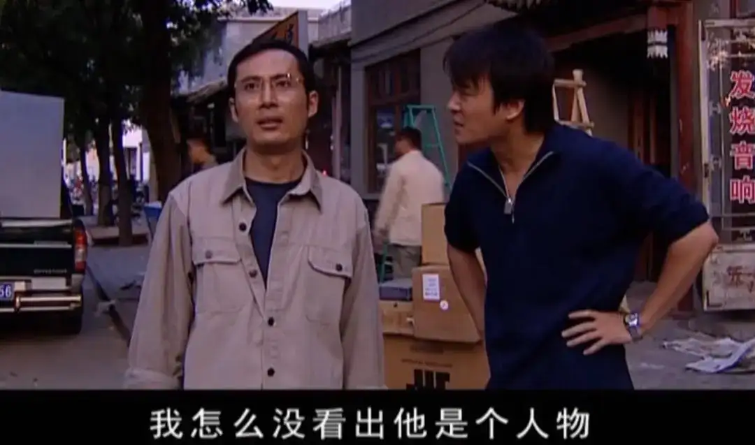 为什么太精明的人，很难成大器？