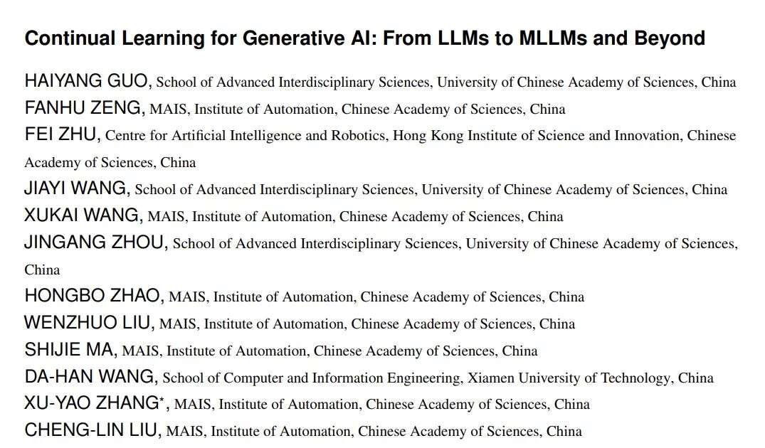 多模态大模型持续学习系列研究，综述+Benchmark+方法+Codebase一网打尽！