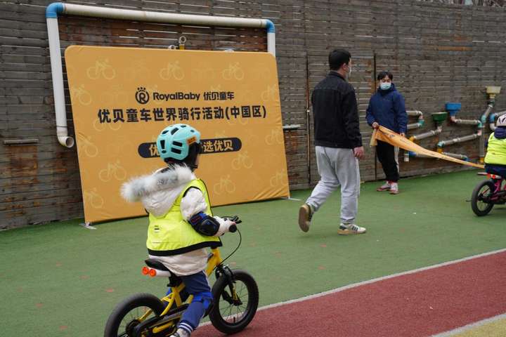 优贝童车：让幼儿园小朋友20分钟内学会骑自行车