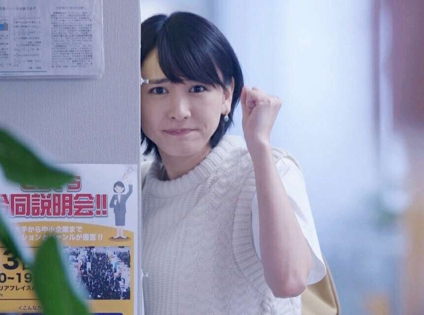 我gakki老婆好可爱o>_ o