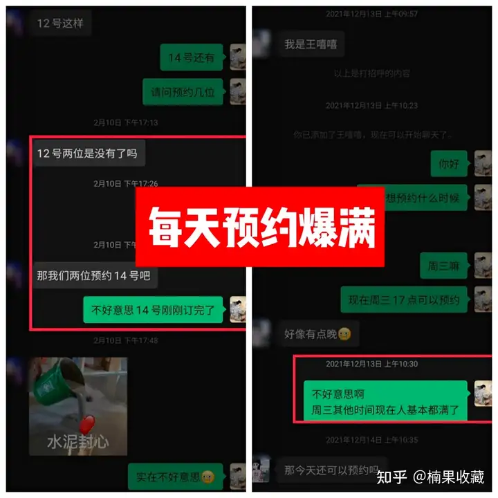 千粉不到月入 10W ,我如何通过小红书救回濒临倒闭的艺术体验门店?