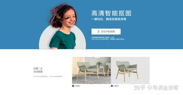 有哪些让你相见恨晚的资源网站？16