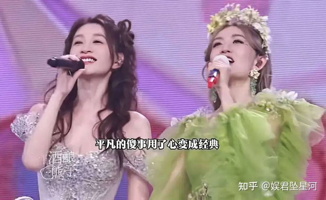 谢娜演唱会在内娱算什么水平？