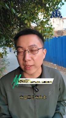 军考学长 的想法: 2026军士专升本专业出来了 | 备战军考,备战军士专升本,宜早不宜迟!#军考 #军士专升本 #定向军士 #定向… - 知乎