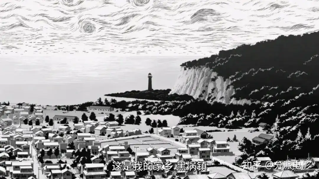 《漩涡》尺度逆天,满屏重口,这部年度恐怖最佳有胆看吗?