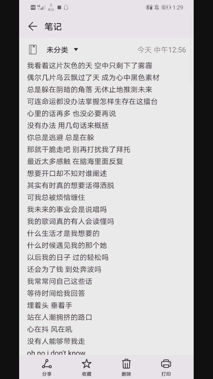 v2-69ac2077c867ee9ba7d17fabb3847d01_720w.jpg?source=1940ef5c