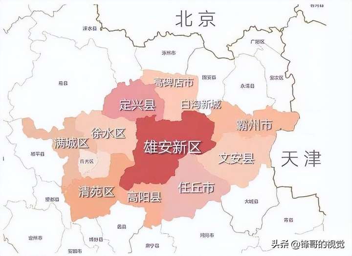 雄安新区在哪个城市（雄安属于北京户口吗）