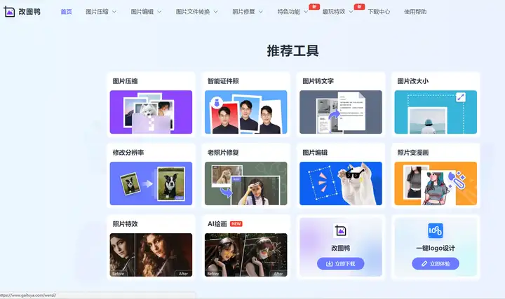 如何看待AI技术(人工智能)?插图6 如何看待AI技术(人工智能)?插图6