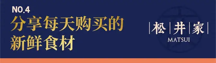 烧烤店开业怎么发朋友圈宣传？刚开的烧烤店怎么推广