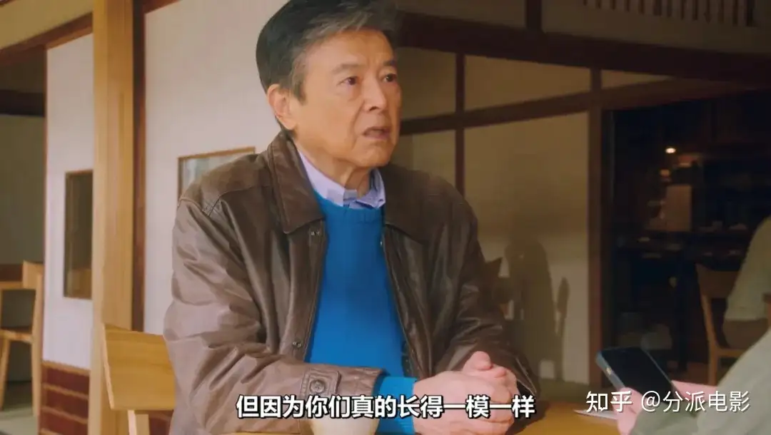 《倒数第二次恋爱 续篇》豆瓣9.0!今年又一部剧王出现了