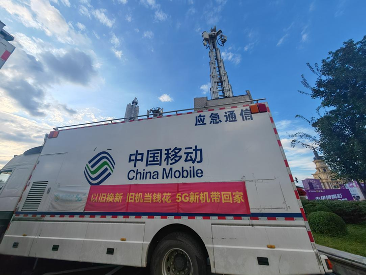 3.5万人畅跑冰城！哈尔滨移动完成2025年哈尔滨国际马拉松通信保障