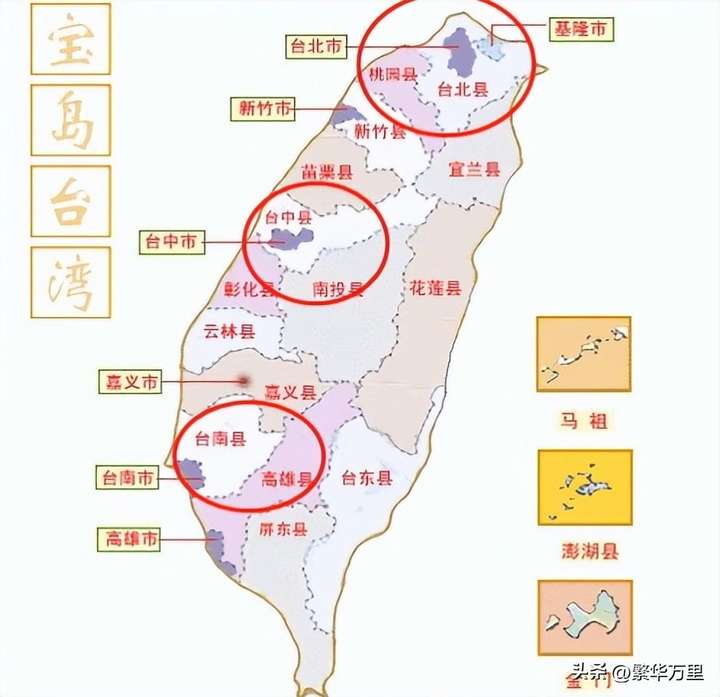 台湾有多少人口（14亿人口包括台湾吗）
