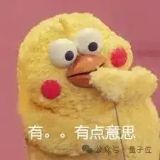 她们估值840亿，刚发了第一个AI成果