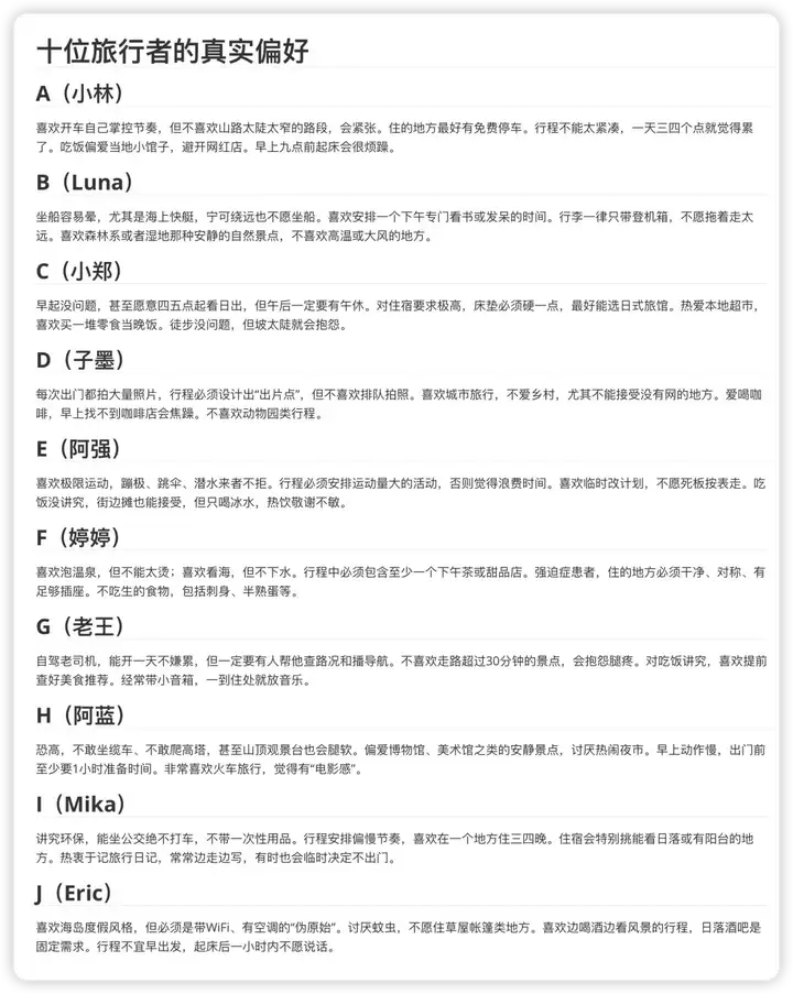 自制Agent门槛塌了，我把囤的垂直AI们全搬进了自己的工具流
