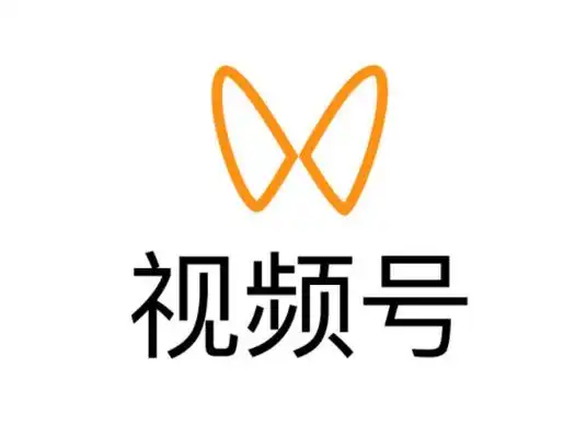 开源微信视频号视频下载神器