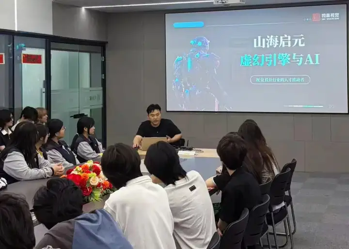 浙江省广播电视中等专业学校组织学生开展校企实践研学活动！(图5)